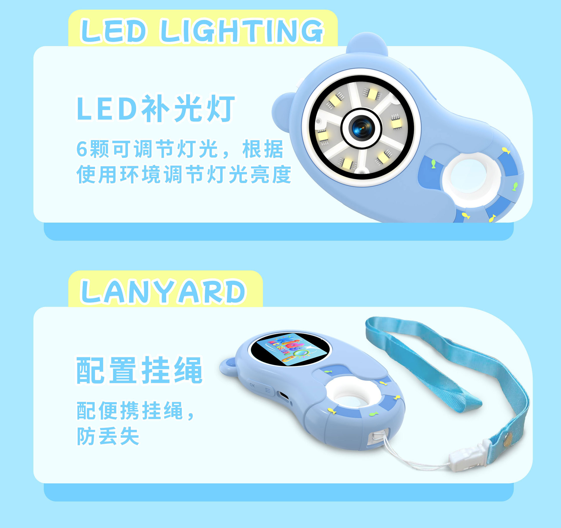 HM020H详情页-中文_13.jpg
