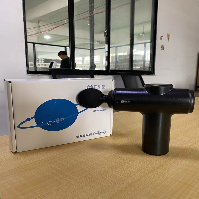 クロスボーダー筋膜奪いミニ充電ポータブルフィットネス筋リラックス頚椎全身衝撃マッサージ器筋膜銃|undefined