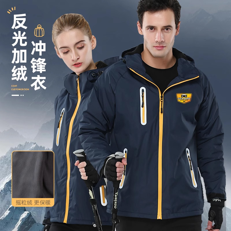 Demi-season travel windproof jacket for work