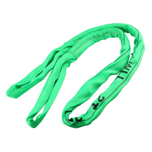 Saito flexible sling (ears at both ends) 0133