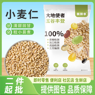 ������500g����������ȥƤС������ȼZ�������Ó�����r�����ּZ