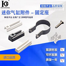 SMC�����_�P����BJ2-BJ6-BM2-BM5-BMA2-BMA3-01016202532405063