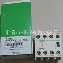 ����������ͷ��LADN22�ֻ���Ӧȫ��