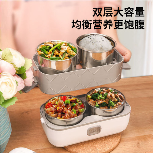 Direct Supply from Large Factories Multifunctional Portable Lunch Box with Heating and Keeping Warm, Electric Steaming Electric Heating Lunch Bucket, Mini Rice Cooker