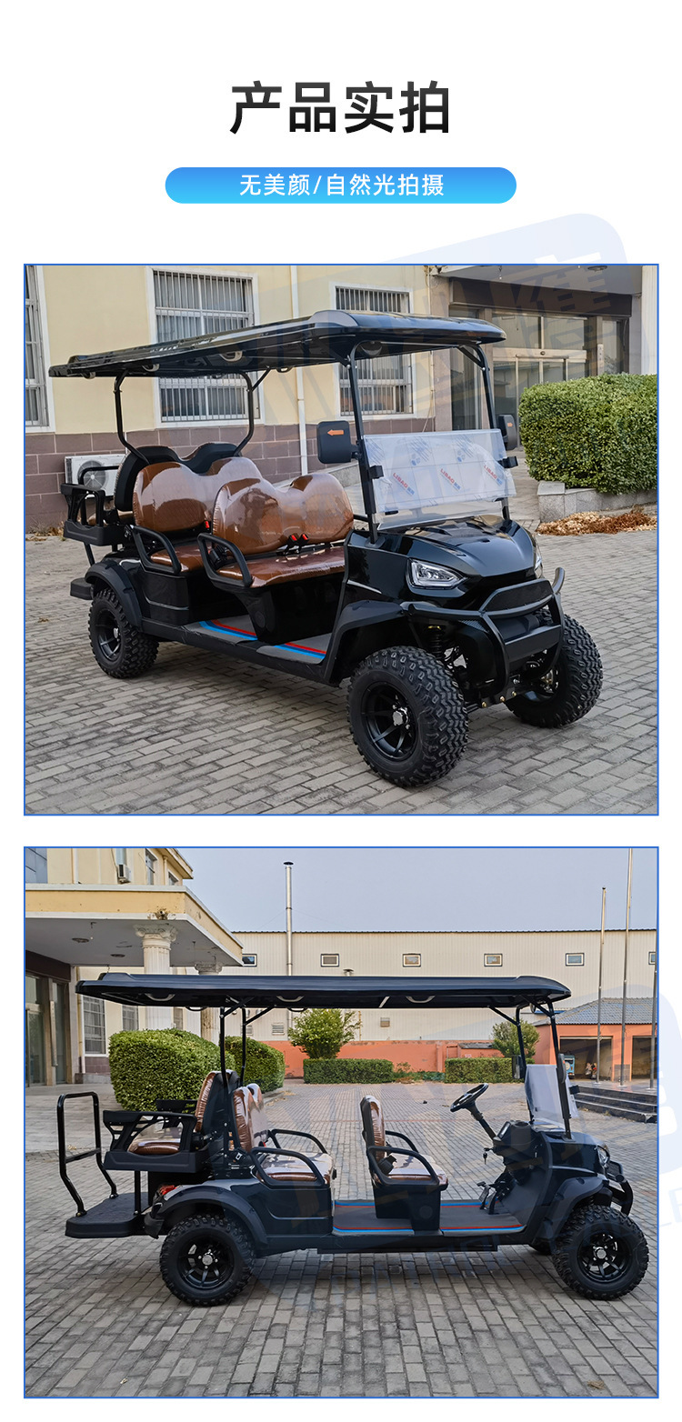 Source Factory Direct Sales Three-Row Six-Seat Electric Golf Cart Foreign Trade Strong Bearing Electric Golf Cart