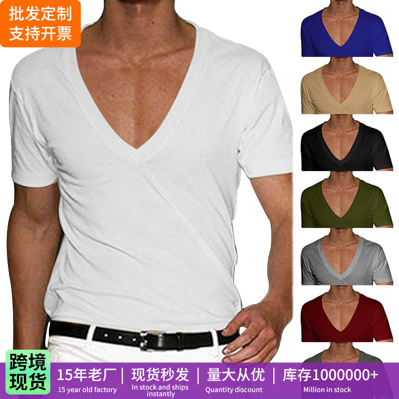 Camiseta de Hombre con Cuello en V, Estilo Europeo y Americano, Tejido Twill, Marca Independiente 2026, Ajuste Slim, Color Sólido, Manga Corta, Casual, Amazon