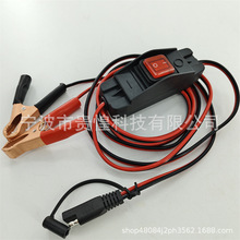 ��оSAE̫���܇�侀 ���~���� ���{�~�A JR-617��ˮ�_�P��
