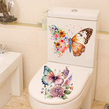新款MK34014 典雅花朵蝴蝶组合贴纸浴室卫生间家居装饰防水马桶贴