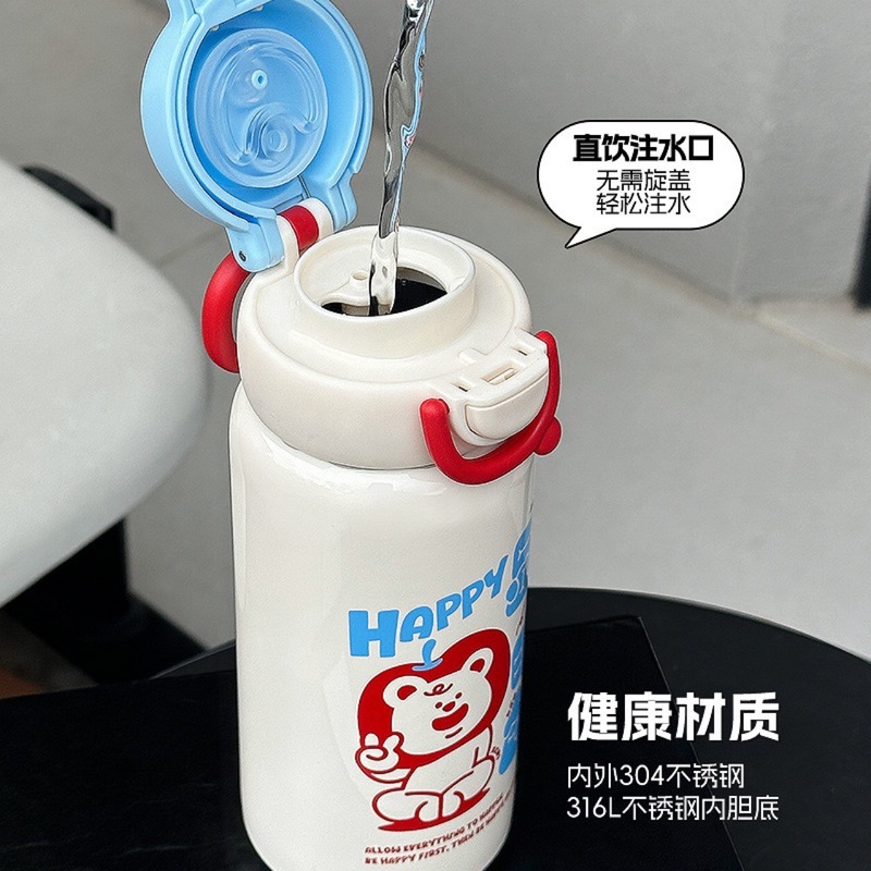 显眼包保温杯弹盖双饮大容量吸管杯女生高颜值便携不锈钢喝水杯|undefined