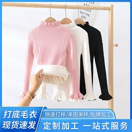 童马甲;童毛衣;童针织衫