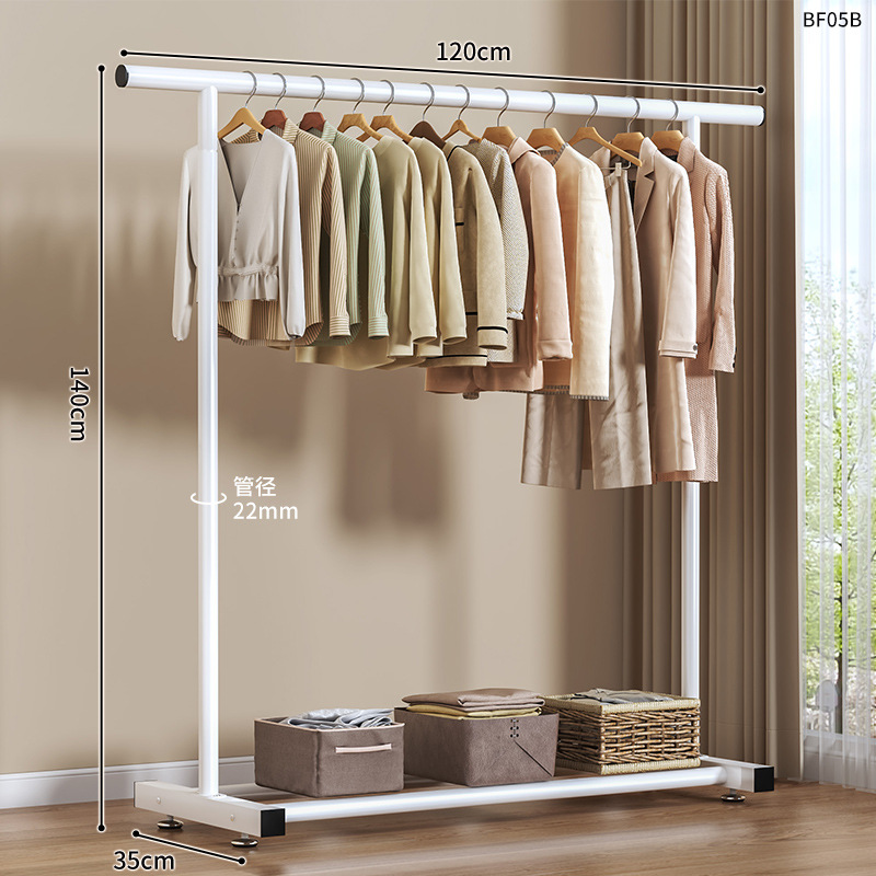 Cream White 120cm [Bold 22 Tubes] Comes with Feet
