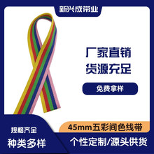 45mm�gɫ����2.0mm���gɫ������Ů���玧�o��Դ�^���S�F؛����