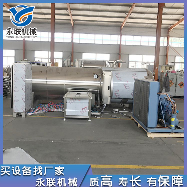 果蔬全自动真空冻干机 草莓菠萝蜜冻干设备 榴莲香蕉冷冻干燥机