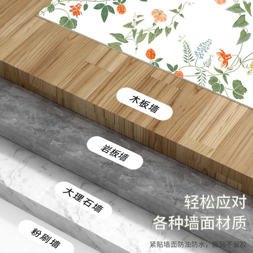 Bathroom Waterproof Wallpaper Self-Adhesive Bathroom Wall Shelves Kitchen Oil-Resistant Color Change Renovation Paper French Vintage Wallpaper