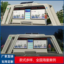 ���ܺ�܇ͤ���վ�Ʋ��P䓹���վ̨�F���۞�����վ���й���ͤ����