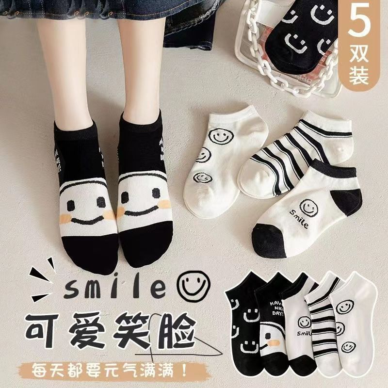 诸暨袜业袜子批发春夏防臭吸汗女小白袜简约百搭高颜值短袜船袜男|undefined
