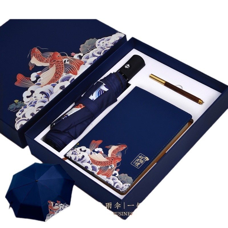 Creativa marea nacional Koi taza de paraguas caja de regalo de la empresa Wenchuang regalo conjunto práctico de alta calidad personalizado para los clientes
