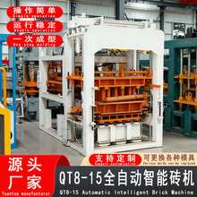 uCˮƴuC8-15K͙C๦܉uCеȫԄӻ