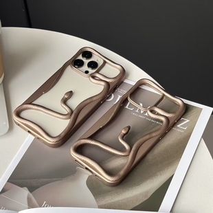 �m���O��17ProMax����ĥɰ�U�����֙C��iPhone16��ɢ��14���o��