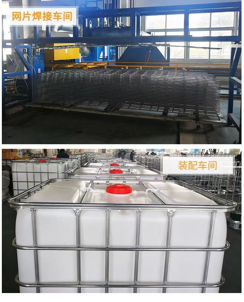 微信图片_20240223210044