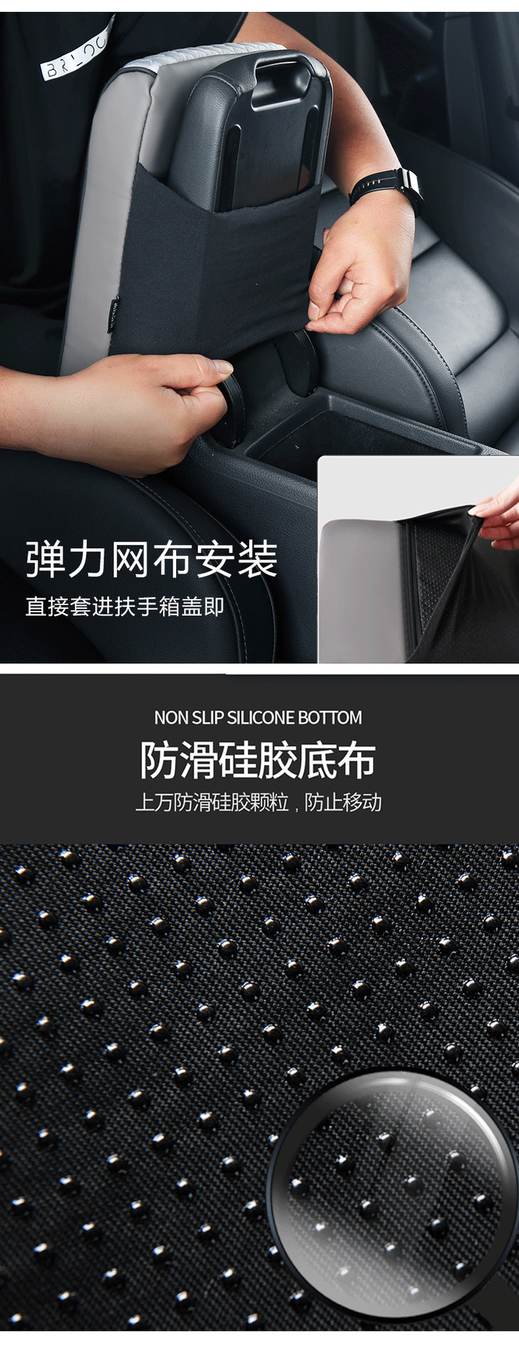 Factory direct car summer ice silk armrest box cushion memory foam leather booster cushion universal central armrest pillow
