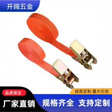 ܇�������K��2.5cm������؛��̶����S�ҟo�h��]�վo�K
