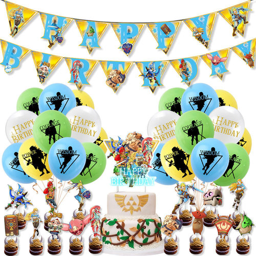 Game Legend of Zelda theme party decoration Legend of Zelda flag and card balloon set