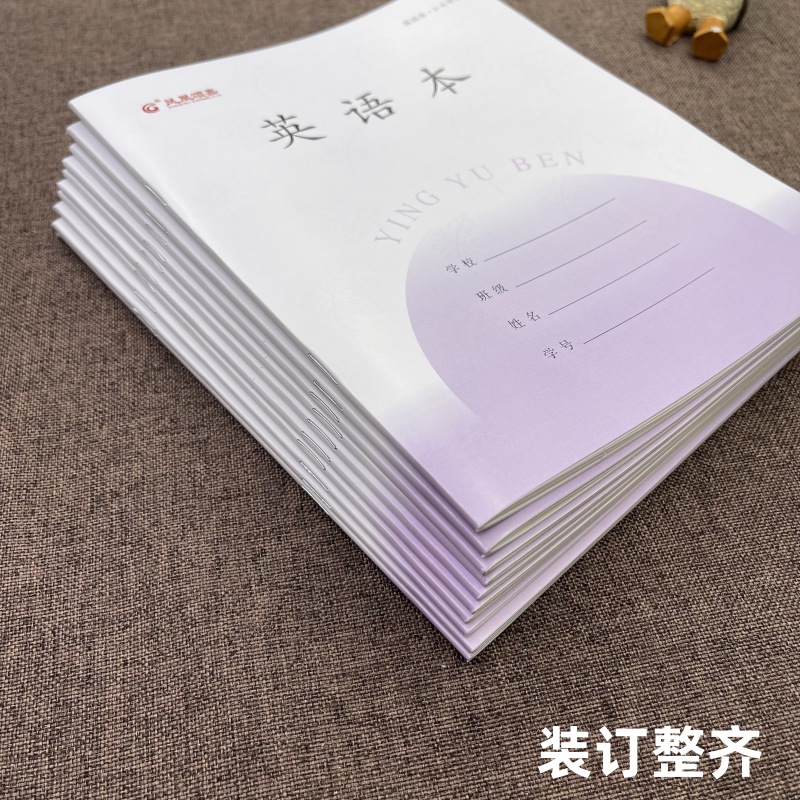 微信图片_20250915092756_216_6_副本