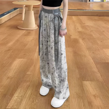百搭水墨花冰丝阔腿裤女2025夏季新款拖地薄款高腰垂感宽松直筒裤