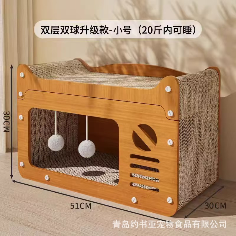 【Tamaño Pequeño - Adecuado para Gatos de hasta 9 kg】Rascador para Gatos de Doble Capa y Doble Bola Mejorado