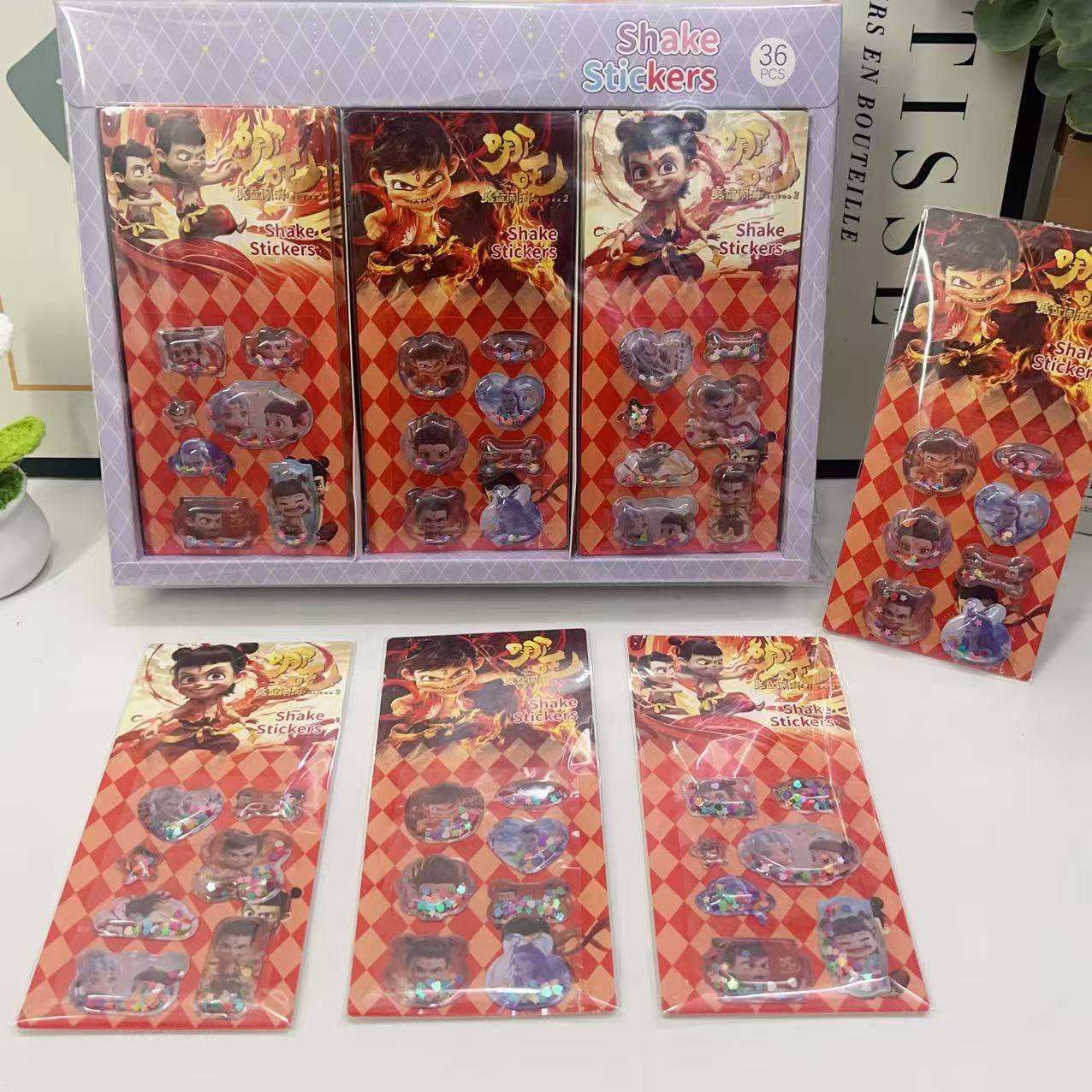 B형 네자 파우더 쉐이크 스티커