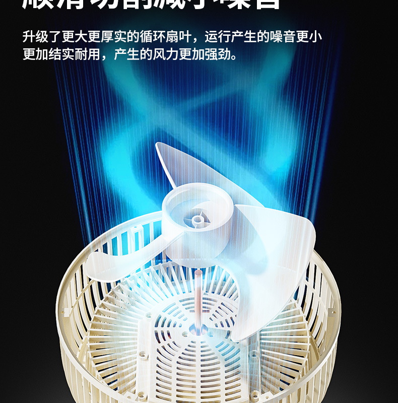 详情8018副本_15