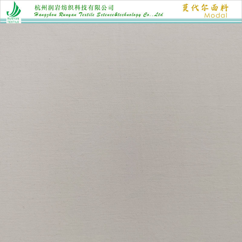 ModalPolyester莫代尔涤面料 莫代尔涤梭织 单丝涤莫代尔多种规格