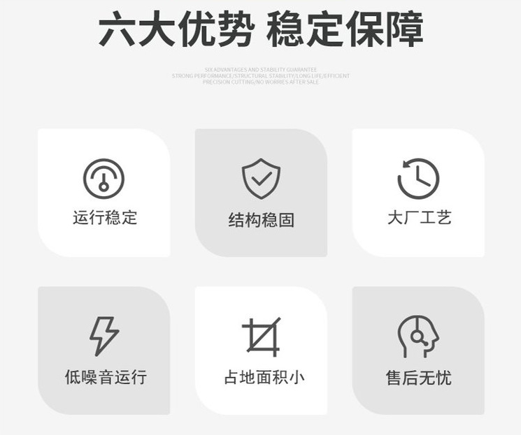 QQ截图20210920095451.png