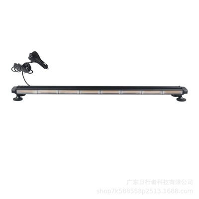 Four-sided COB roof-mounted long strip Roof Light