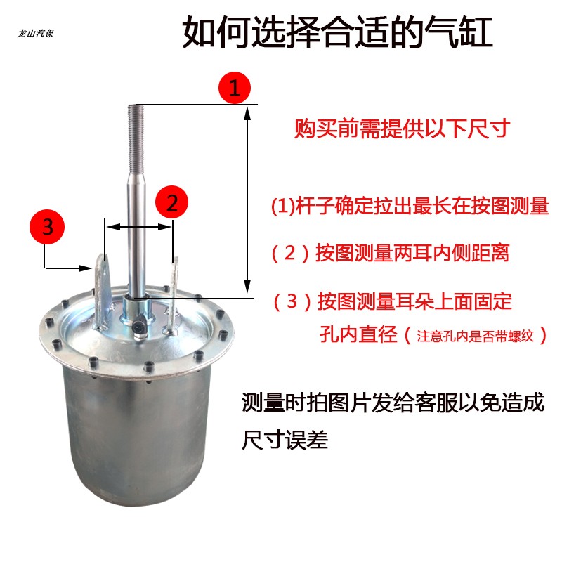大力火鹰优耐特风速诗琴扒胎拆装机配件铲胎大气缸总成气鼓压胎泵