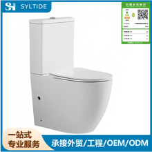 �S��ֱ�N���޷��wʽ��ˮ�h�����Š����������o�����������RͰ