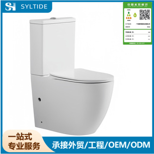 �S��ֱ�N���޷��wʽ��ˮ�h�����Š����������o�����������RͰ