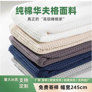 �羳�S��ֱ�Na��A����޼Ҽ������ļ����w̺�������l��Ʒ����