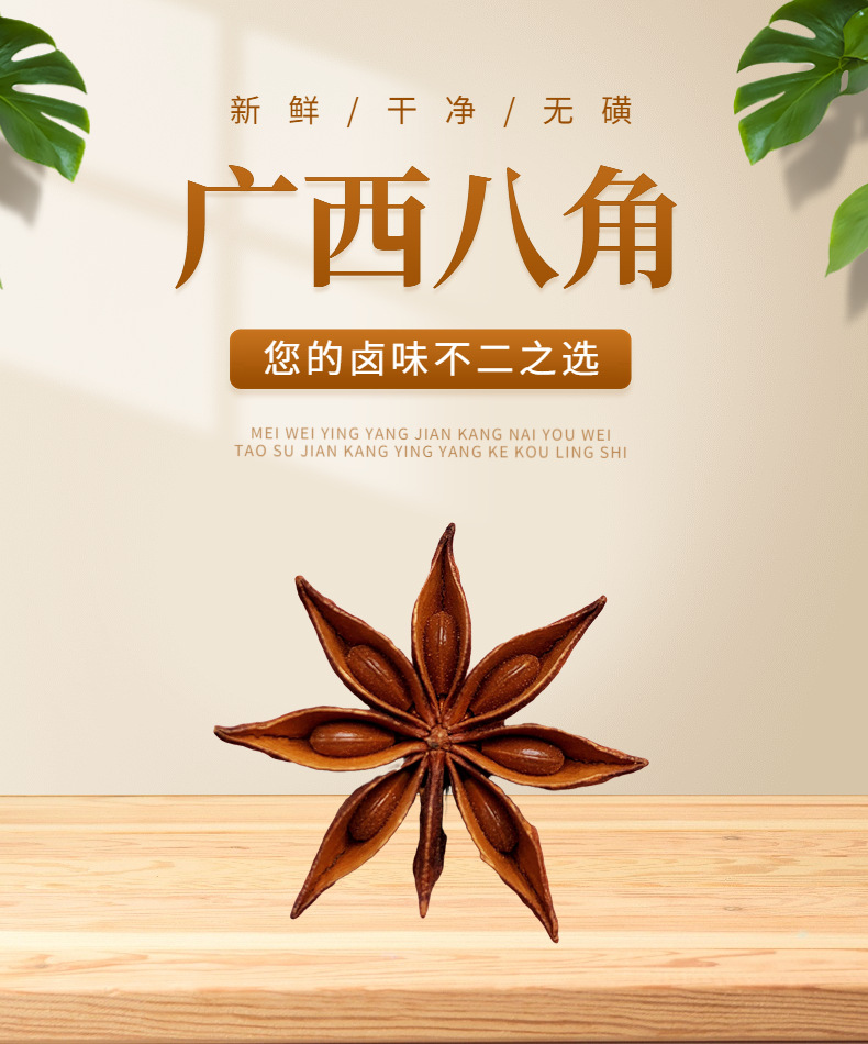 稿定設(shè)計-1