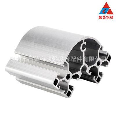 8840R欧标铝型材 工业铝材8080R圆转角 设备框架型材8080弧形铝材