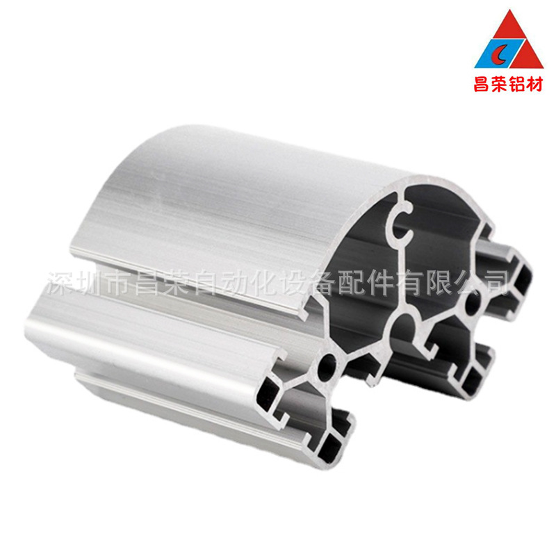 8840R欧标铝型材 工业铝材8080R圆转角 设备框架型材8080弧形铝材