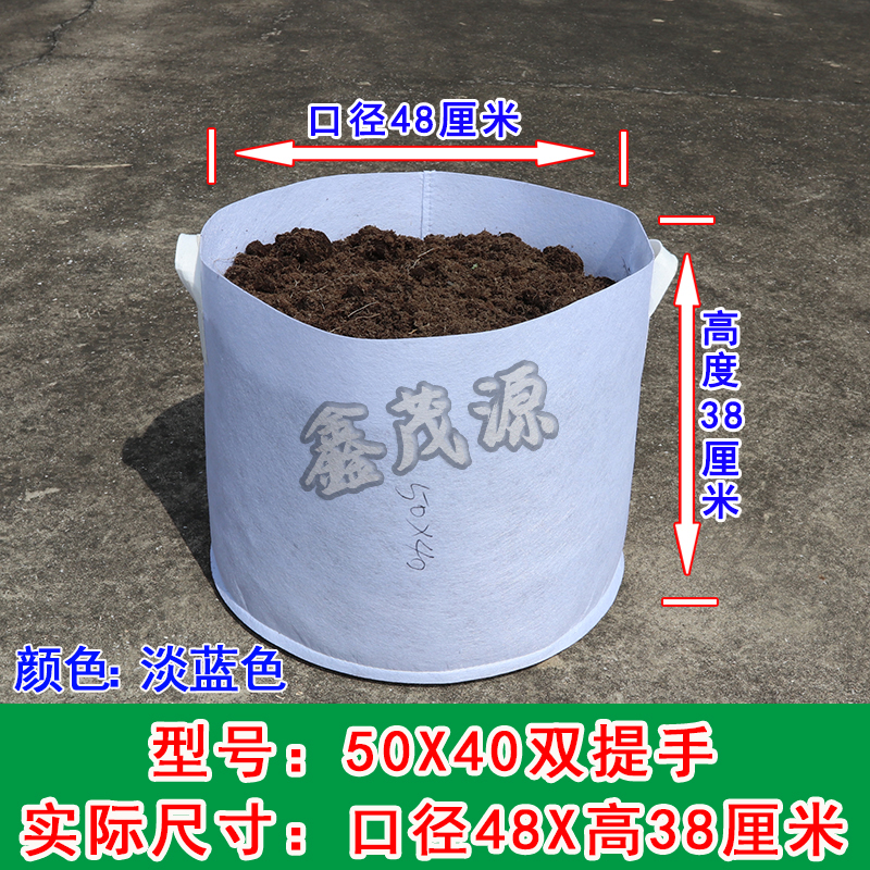 하늘색 50x40 이중 손잡이 10개(실제 직경 48x 높이 38cm )