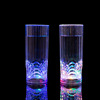 Water induction glowing water cup flower straight cup will glow cups colorful flash cup, bar party LED beer glass