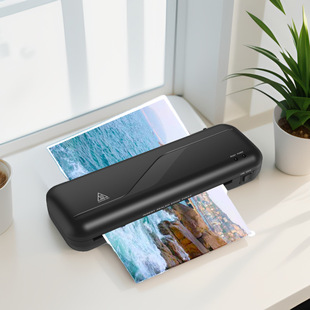 Office A4 Laminating Machine, Photo Laminating Machine, Household Laminating Machine, Small Hot and Cold Fully Automatic Laminating Machine, Weichuang 285