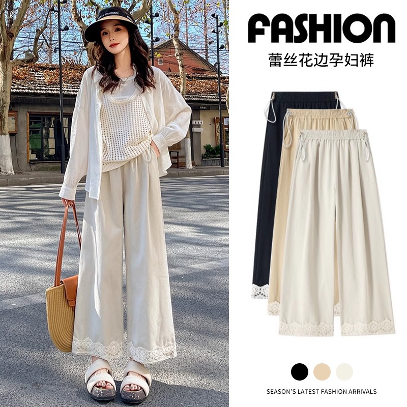 Pregnant Women's Llace Cropped Pants Drawstring Abdomen-supporting Pants Straight Leg Pants Wide Leg Pants for Outer Wear