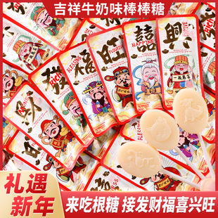 �^����؛����ţ��ζ�����ǶY����ֵ�Y���b�Y��ϲ�ǝM��С��ʳƷ