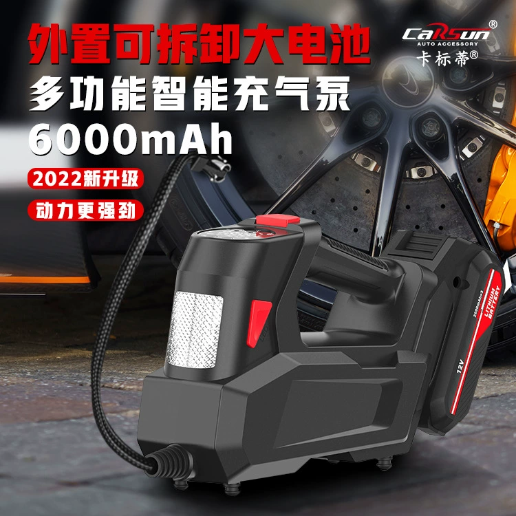Насос для накачивания шин двойного назначения интеллектуальный насос для накачивания с цифровым дисплеем Портативный внешний аккумулятор автомобильный насос для накачивания автомобилей