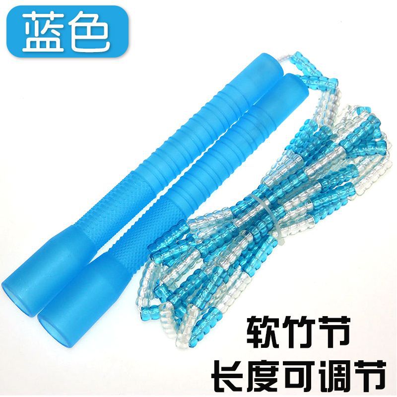 대나무 줄넘기-부드러운 대나무-블루
