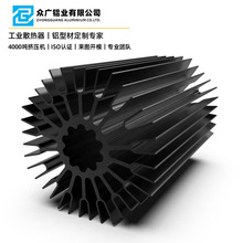 LED筒灯射灯轨道灯铜相变散热器工厂店加工铝合金鳍片